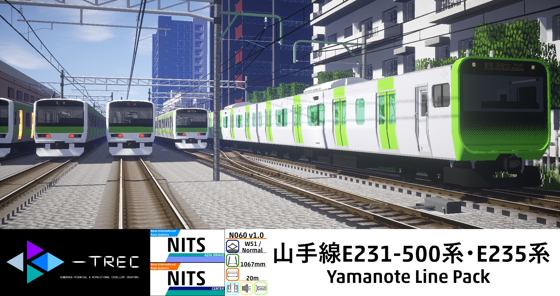 TK05: JR山手線パック・Yamanote Line Pack