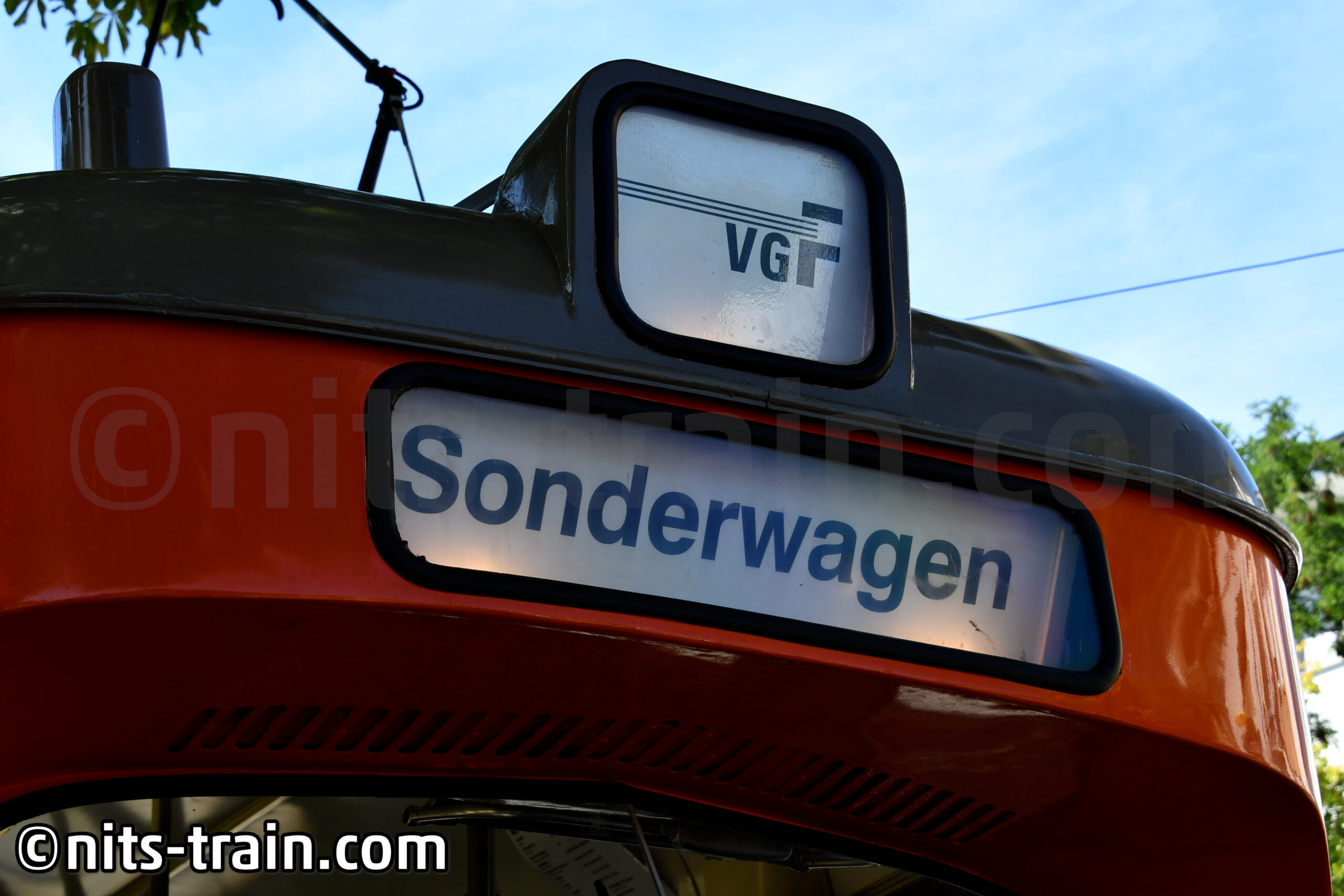 Geschützt: Düwag臨時