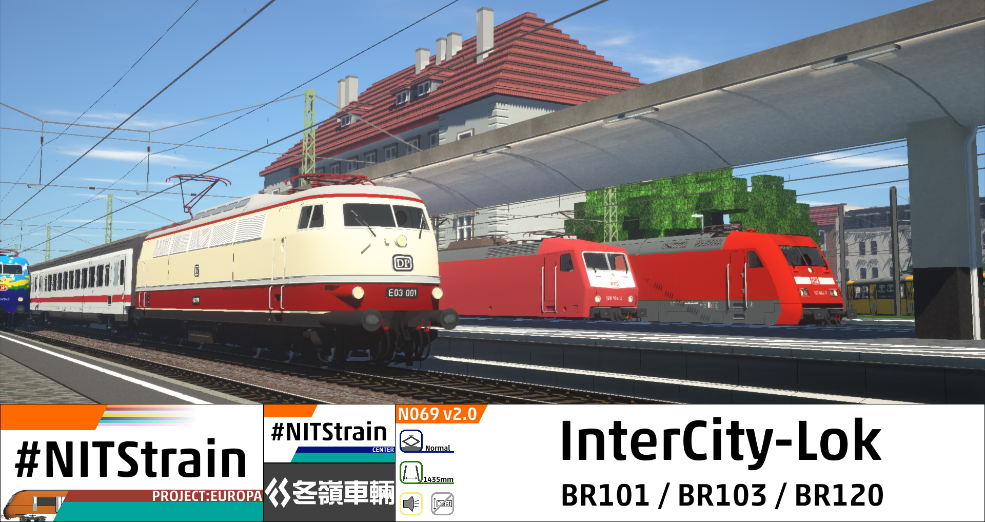 N069: InterCity-Lok (BR101, BR103, BR120)