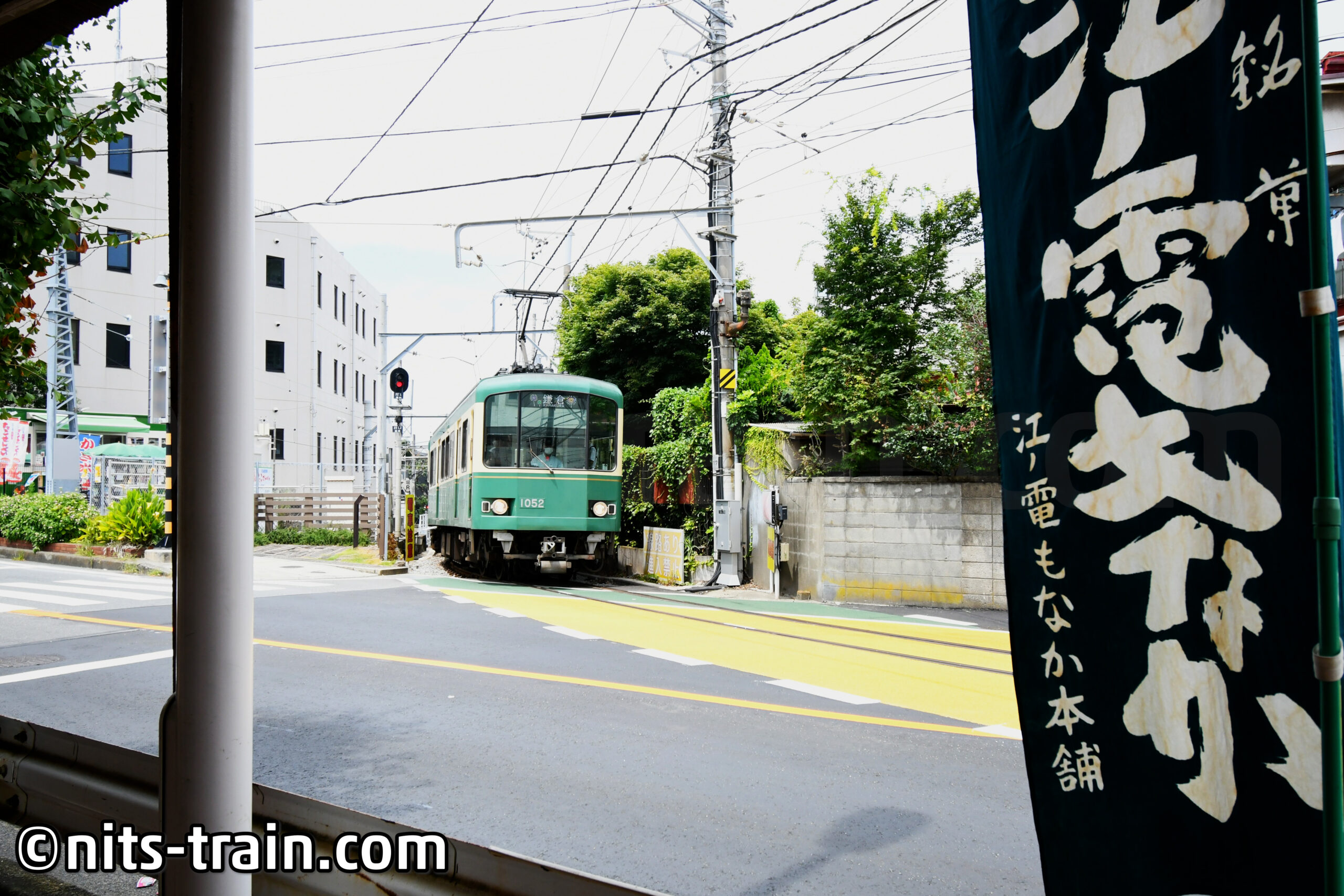 #NITSblog: Japan-Reise Sommer 2024 – Teil 6: Die kleine Pause in Enoshima