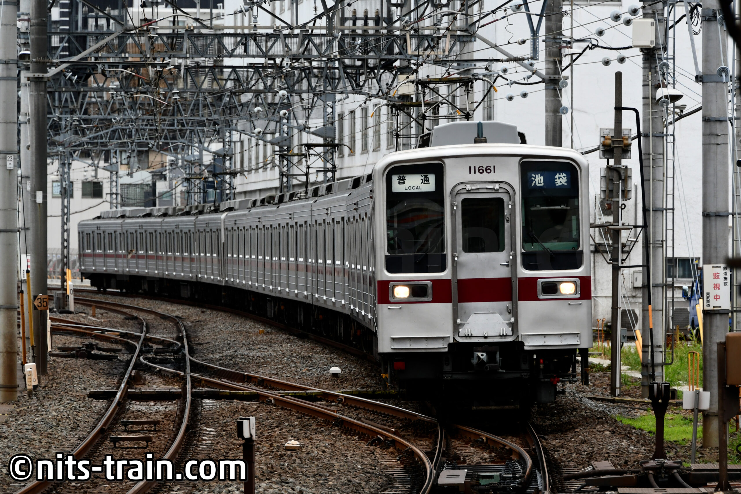 #NITSblog: Japan-Reise Sommer 2024 – Teil 4: Ein „normaler“ Alltag