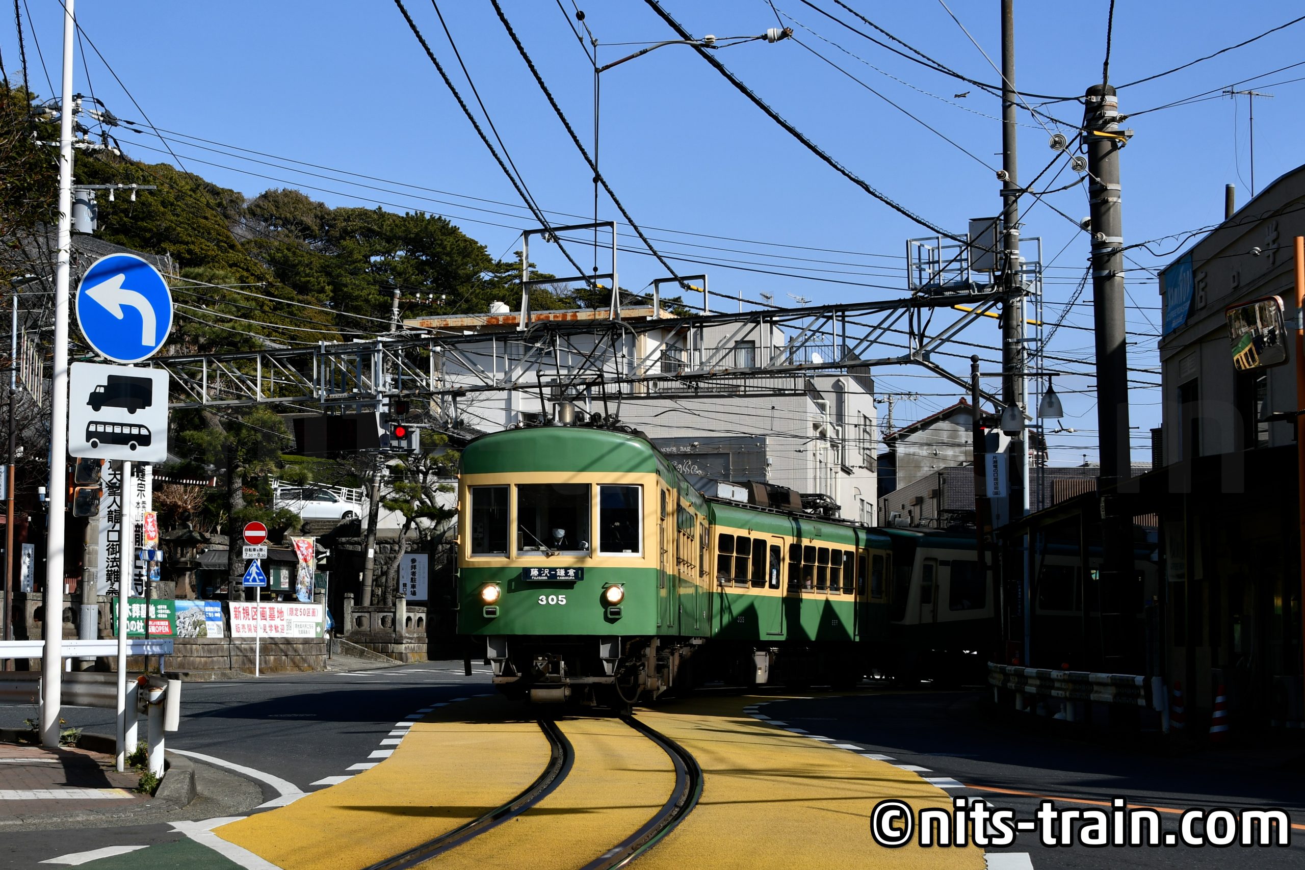 #NITSblog: Japan-Reise Winter 2026 – Teil 3: Nicht alles läuft in Japan besser