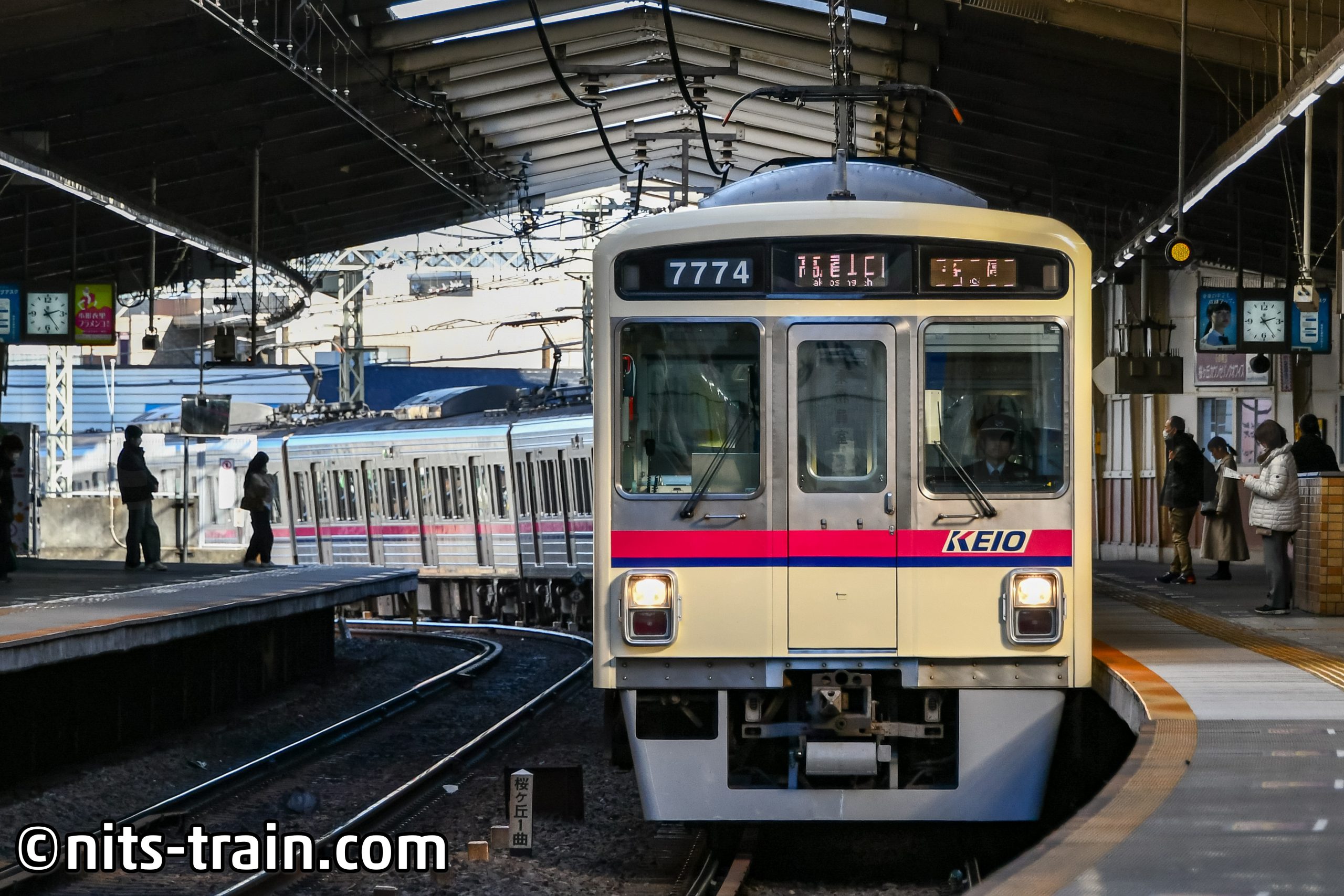 #NITSblog: Japan-Reise Winter 2026 – Teil 1: Sooo viele Sonderzüge